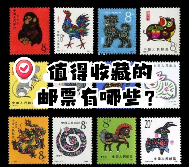 钱币收藏:见证历史变迁的艺术品之旅